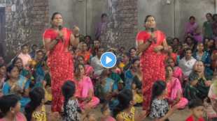 A woman from a village sang a maza sonyacha sansar Marathi