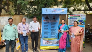 PM Surya Ghar Yojana Nashik | Zero Electricity Bill Nashik | Mahavitran Solar Camp Nashik | Saroj Ahire Pankaj Pawar