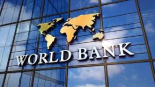 World Bank India
