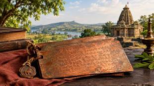 Chikurde Copper Plate VK Rajwade