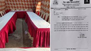 Mira Bhayander Municipal Corporation | Navghar Water Tank Liquor Party | MBMC Show Cause Notice | Radhabinod Sharma Investigation