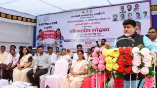 Ratnagiri Kendriya Vidyalaya Inauguration Uday Samant | Tilak Vidyalaya Ratnagiri Redevelopment Project | Uday Samant Speech Ratnagiri Education Hub | Ratnagiri District Collector Manuj Jindal Kendriya Vidyalaya