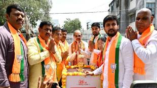 Radhakrishna Vikhe Patil Ahilyanagar Press Conference | Sujay Vikhe Criticizes Nilesh Lanke Ahilyanagar | SIR Protest Controversy Radhakrishna Vikhe | BJP Seva Jyoti Yatra Ahilyanagar 2026