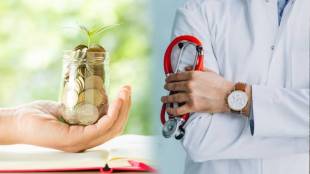 National Health Mission Doctor Salary Hike