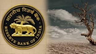RBI Repo Rate Hike