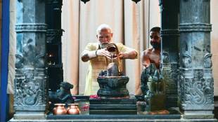 PM Narendra Modi
