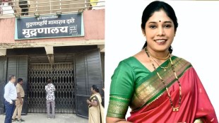 Pune Municipal Corporation printing press sealed | Mayor Manjusha Nagpure inspection Ghole Road | Mamarao Date printing press Wadgaon Sheri Budruk PMC | Pune civic news updates 2026