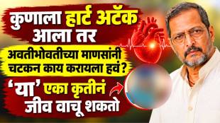 Nana patekar Heart attack What to do if you or someone else may be having a heart attack symptoms