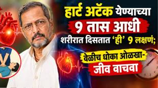 Nana patekar Heart attack