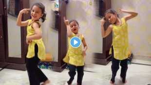 Girl dance on tu premi pagal