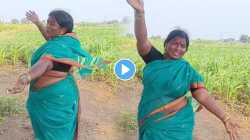 अहा, काकू तुम्ही काय नाचलात… ‘मनमोहना तू राजा स्वप्नातला’ गाण्यावर काकू झाल्या बेभान; VIDEO पाहून नेटकरी म्हणाले, “असंच मनमुराद जगा”