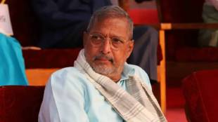Nana Patekar Passes Away