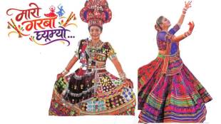 Garba History And Significance