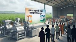 ‘सोमेश्वर’च्या निवडणुकीने बारामतीत राजकीय गुंता