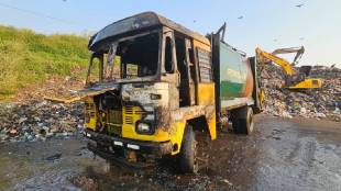 Vasai Bhayodapada Garbage Dump Fire | Compactor Vehicle Burned Vasai East | Municipal Corporation Fire Brigade Vasai | Kalpesh Bhoir News 2026
