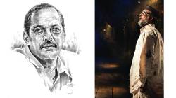 एक समग्र प्रश्न!