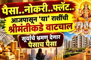 Martyr Agniveer Akshay Laxman Gawate