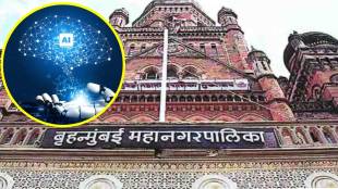 Mumbai BMC Hello A Ward AI WhatsApp Chatbot | Colaba Churchgate Civic Complaints System | BMC Commissioner Ashwini Bhide Inauguration | Makrand Narwekar BMC Civic Services WhatsApp Bot
