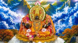 Kolhapur Mahalakshmi Temple Navratri 2026 | Karveer Niwasini Mahalakshmi Ghatasthapana | Kolhapur Navratrotsav Day One Nanda Devi Puja | Dayanand Lipare Lokसत्ता News