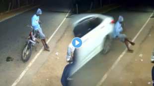 Speeding Car Crashes Into Bike