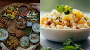 navratri thali air india