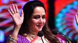 Hema Malini