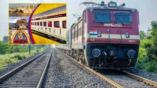 irctc-bharat-gaurav-train