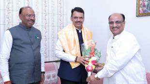 Nagpur Graduate Constituency Election