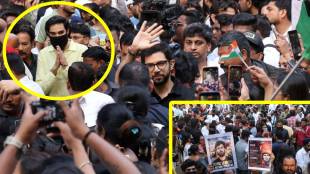 Aaditya Thackeray CJP Protest | Tejas Thackeray Gen Z Protest Shivaji Park | Cockroach Janta Party Protest Mumbai | Shiv Sena UBT Youth Support