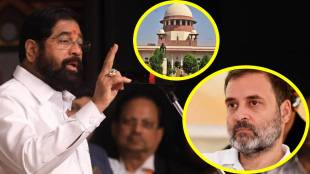 Eknath Shinde press conference | Rahul Gandhi Supreme Court march | Shiv Sena protest Rahul Gandhi | Maharashtra political news live updates