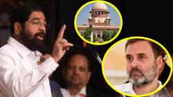 सर्वोच्च न्यायालयावरील मोर्चा हा काळा दिवस; राहुल गांधींनी देशाची माफी मागावी – एकनाथ शिंदे