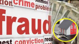 Titwala Flat Fraud Case | Thane Rural EOW Investigation | Rajendra Waman More Fraud | Cheap House Scam Thane