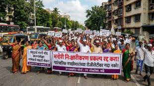 Manori Desalination Plant Protest Mumbai | Fishermen Protest BMC Water Project Bandra Collector Office | Akhil Maharashtra Machhimar Kruti Samiti Bandh | Koli Community Protest Mumbai 2026