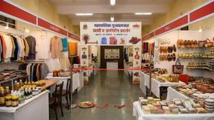 BMC Headquarters Khadi Gramodyog Exhibition | Ganesh Khankar Ravindra Sathe Khadi Exhibition Mumbai | Maharashtra State Khadi Village Industries Board BMC | Mumbai Municipal Corporation Khadi Exhibition 2026
