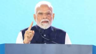 PM Narendra Modi Economic Growth Global Development Speech | India Economic Stability Clean Energy Vision 2026 | Prime Minister Modi Foreign Exchange Reserves Reforms | Global Supply Chain Tech Power India