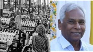 Nagpur Labor Movement History Dr Harish Dhurat | Model Mill Empress Mill Worker Unions Nagpur | Mathadi Act Narendra Tidke Maharashtra | AITUC Subhash Chandra Bose Nagpur Workers 2026