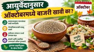 Eat Bajra in October