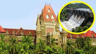 kalu dam project stayed vacated high court | kalu dharan tender process maharashtra | konkan irrigation development corporation | kalu dam cost escalation maharashtra news