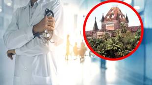 Breach Candy Hospital Mumbai | High Court Income Tax Relief | Section 10 23C Tax Exemption | Income Tax Department Exemption Verdict