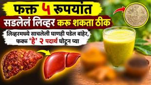 How to reduce fatty liver
