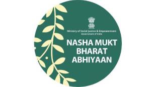 maharashtra-nasha-mukt-bharat