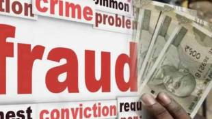 MHADA flat fraud