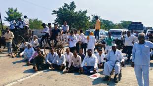 Pathardi Shevgaon drought relief protest