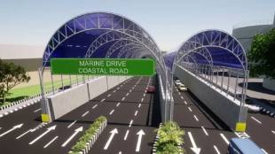 Orange Gate Marine Drive Tunnel MMRDA