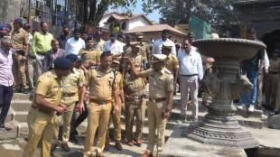 Nashik Simhastha Dhvajarohan Police Drill | Godakath Nashik Kumbh Mela Security | Sandeep Karnik Police Commissioner Nashik | Ramkund Nashik Police Bandobast 2026