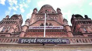 Mumbai unauthorized banners hoardings news