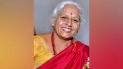 नकाराच्या भट्टीत घडली पुण्याची पहिली महिला मेकॅनिकल इंजिनिअर; डीआरडीओमध्ये उमटवला कर्तुत्वाचा ठसा !