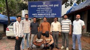 panvel taloja drug bust news | navi mumbai police mephedrone cocaine seizure | mumbra nigerian national drug syndicate arrest | anti narcotics cell Maharashtra action