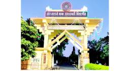 तीन दशकांनंतर विद्यार्थी परिषद निवडणुकांसाठी हालचाली; अमरावती विद्यापीठात शनिवारी बैठक