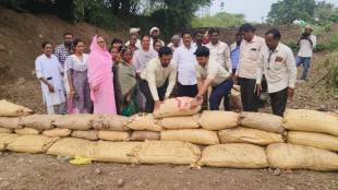 Sangli ZP 500 Vanrai Bandhare Campaign | Collector Dr Mainak Ghosh Vishal Narwade CEO | Digambar Shinde Sangli Report 2026 | Water Conservation Ground Water Recharge Sangli